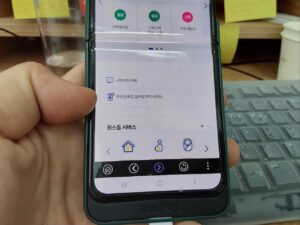 주민등록증 모바일 확인서비스